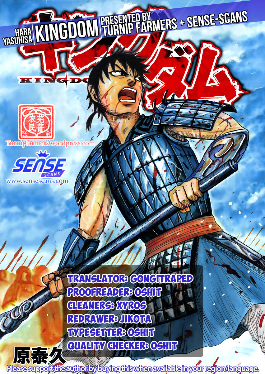 Kingdom - Chapter 526 : The Spear And The Iron Hammer