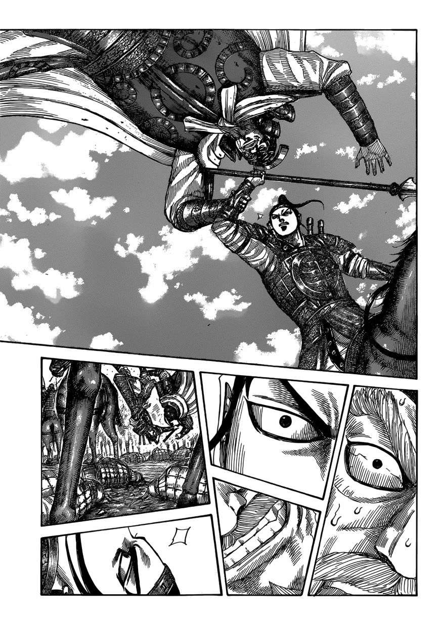 Kingdom - Chapter 526 : The Spear And The Iron Hammer