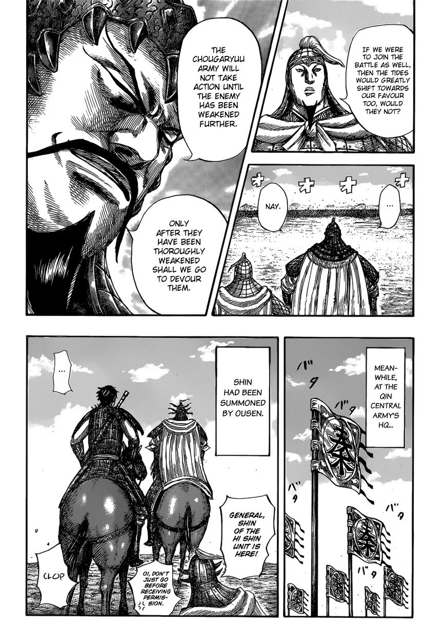 Kingdom - Chapter 526 : The Spear And The Iron Hammer