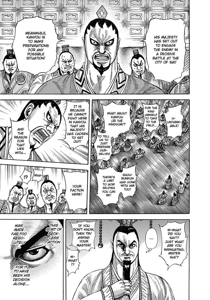 Kingdom - Chapter 328 : The Vacated Throne