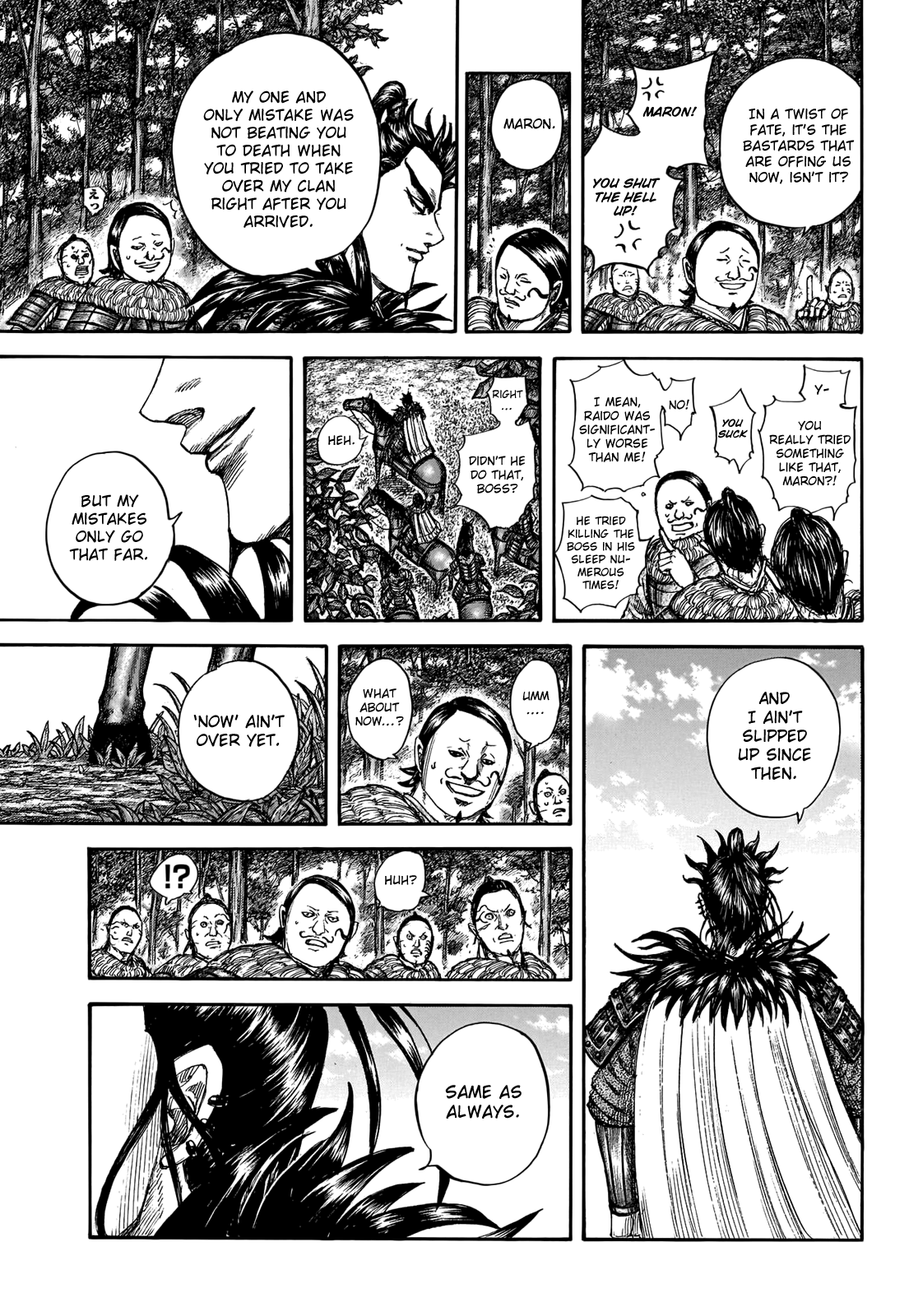 Kingdom - Chapter 740: The Meaning Of The End