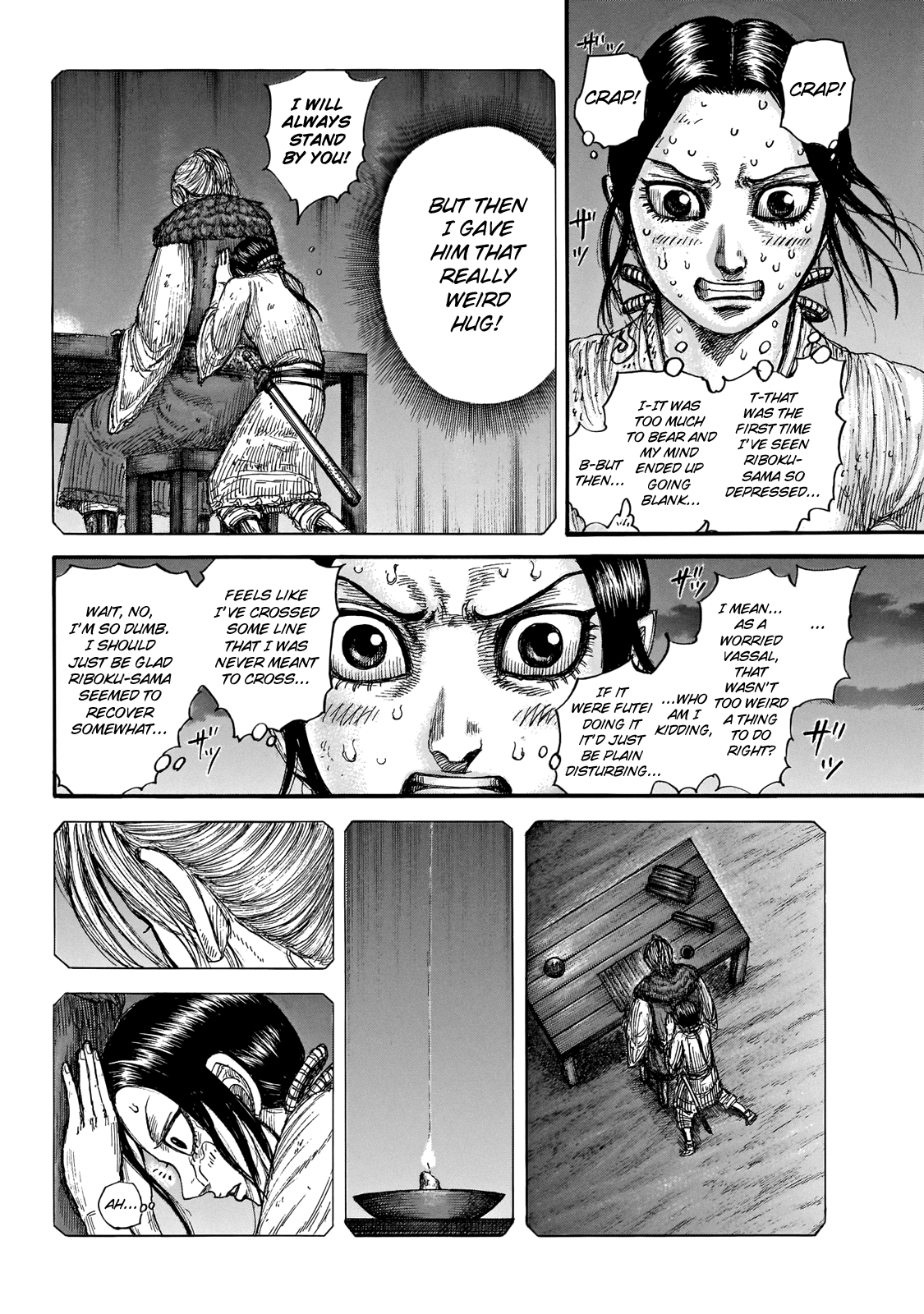 Kingdom - Chapter 647: Activity At Kanan