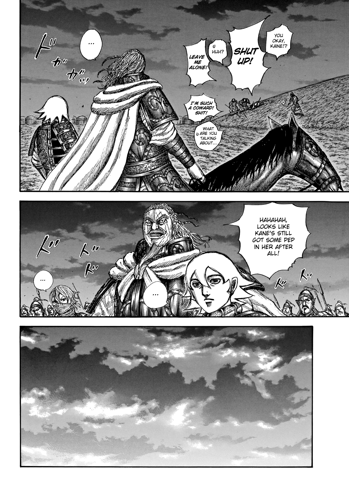 Kingdom - Chapter 647: Activity At Kanan