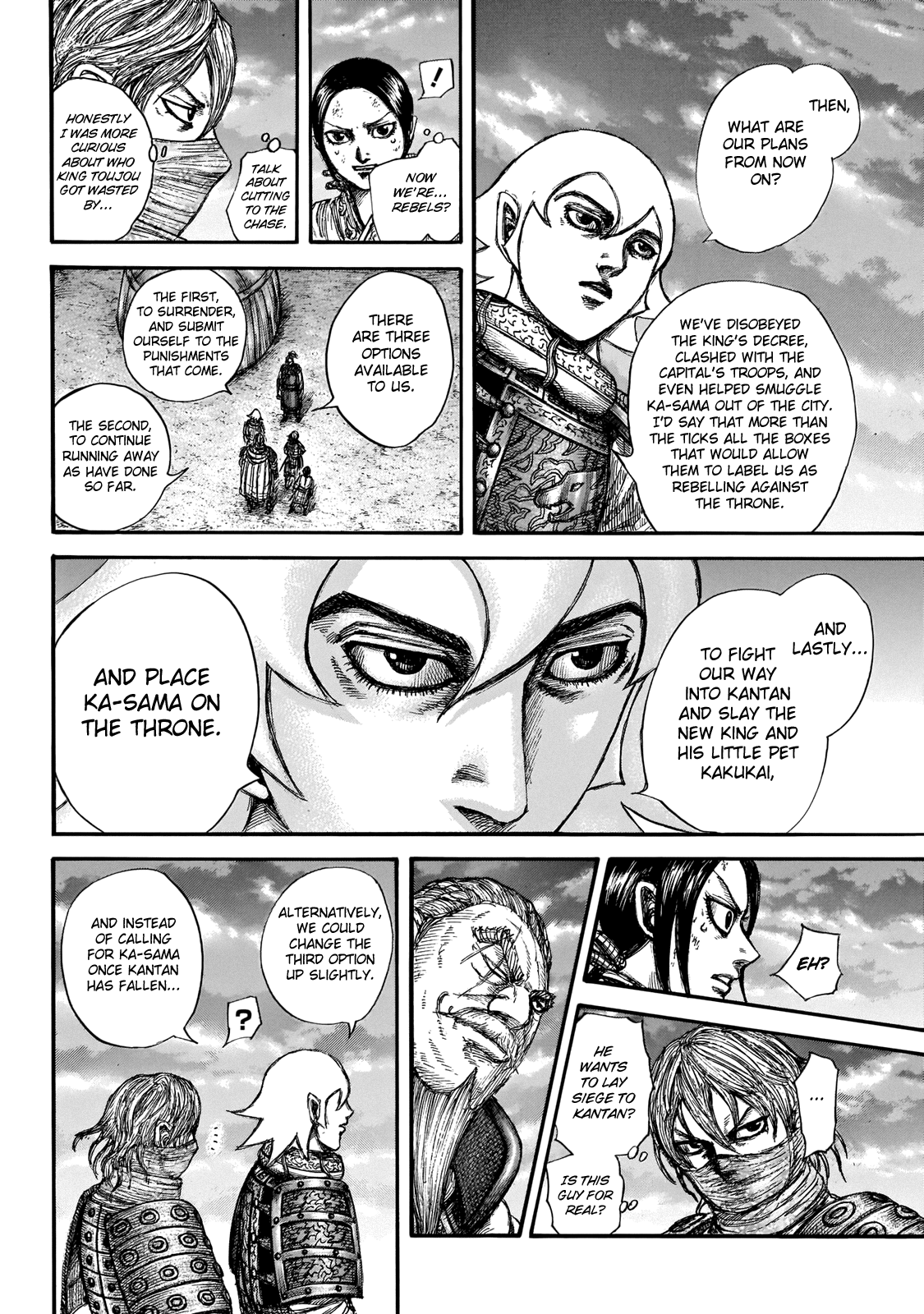 Kingdom - Chapter 647: Activity At Kanan