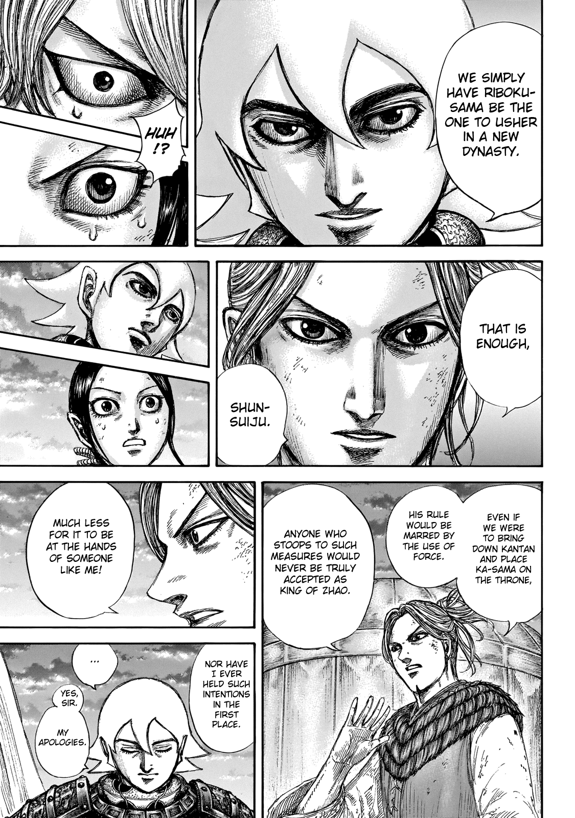 Kingdom - Chapter 647: Activity At Kanan