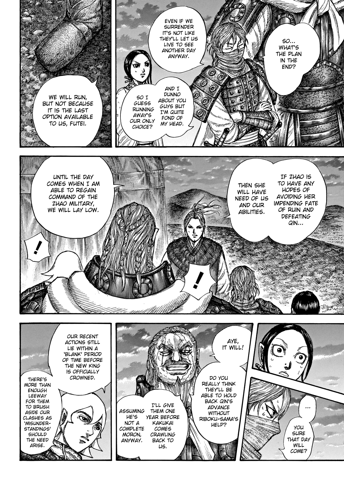 Kingdom - Chapter 647: Activity At Kanan