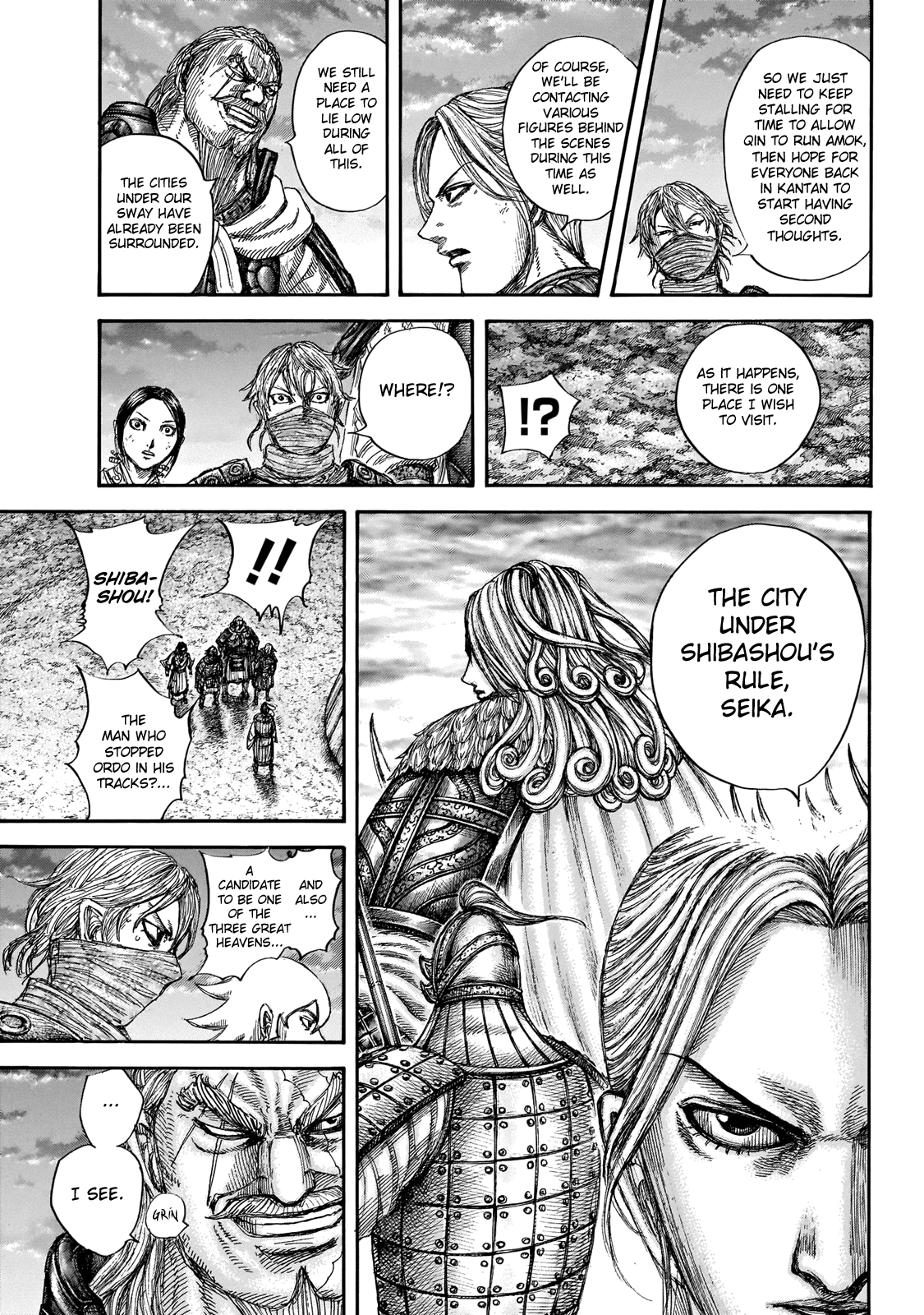 Kingdom - Chapter 647: Activity At Kanan