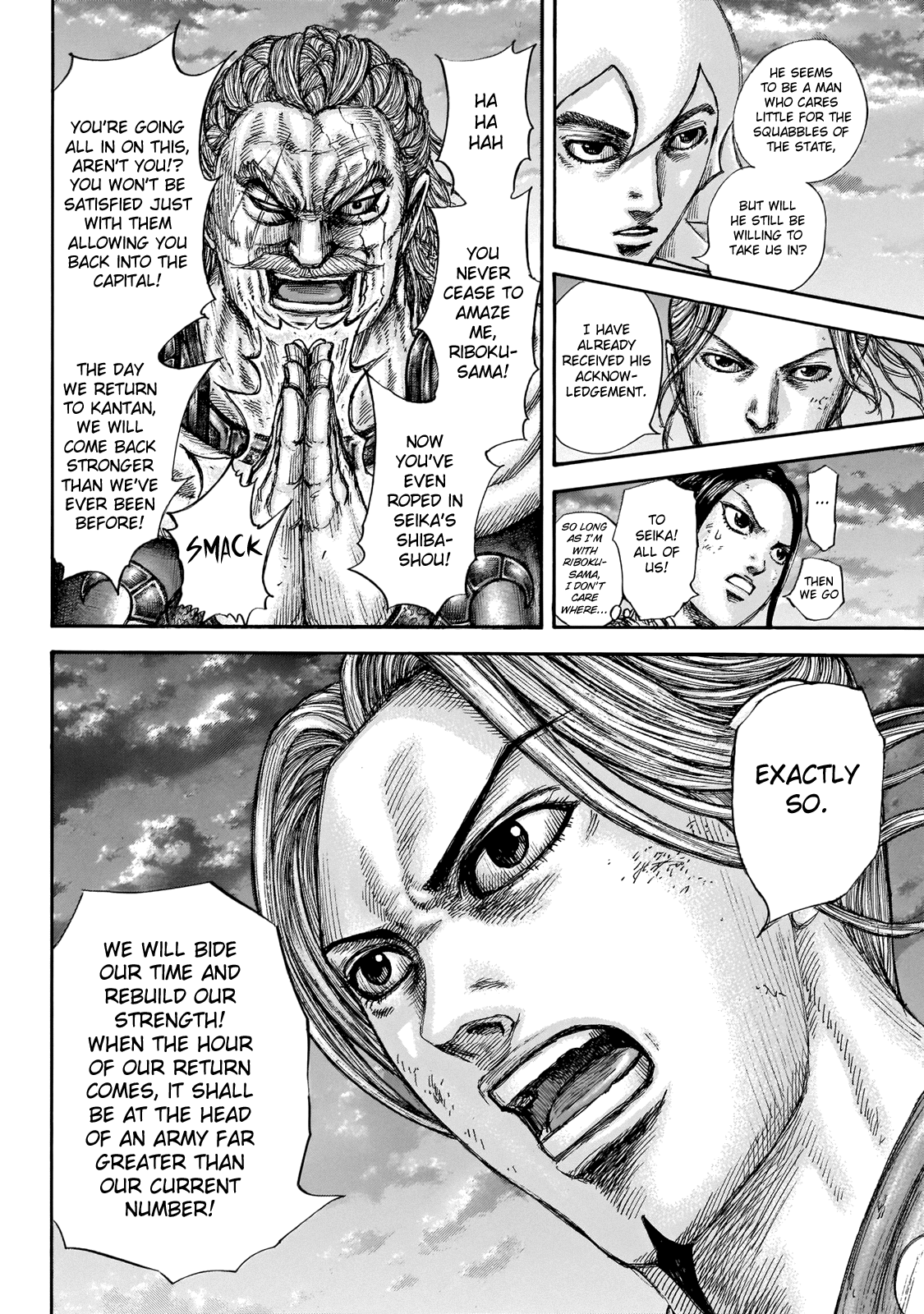 Kingdom - Chapter 647: Activity At Kanan