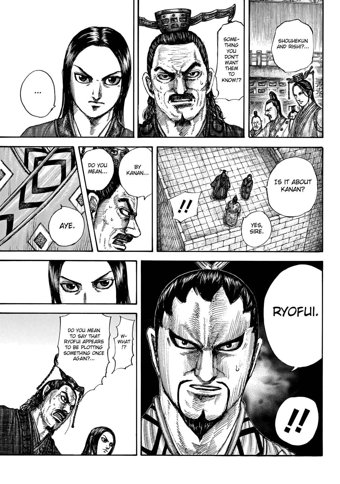 Kingdom - Chapter 647: Activity At Kanan