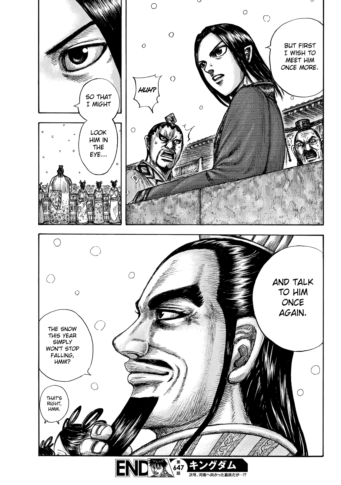 Kingdom - Chapter 647: Activity At Kanan