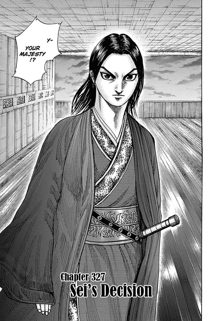 Kingdom - Chapter 327 : Sei S Decision