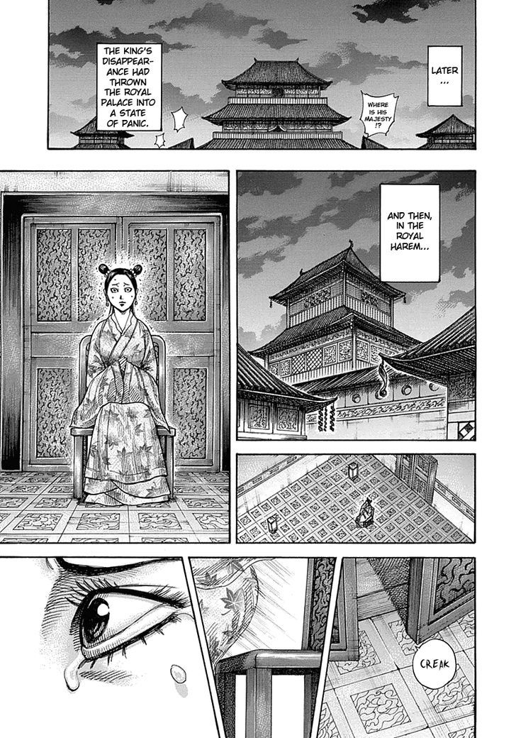 Kingdom - Chapter 327 : Sei S Decision