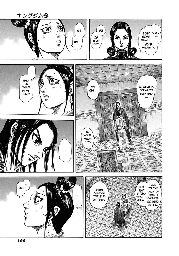 Kingdom - Chapter 327 : Sei S Decision