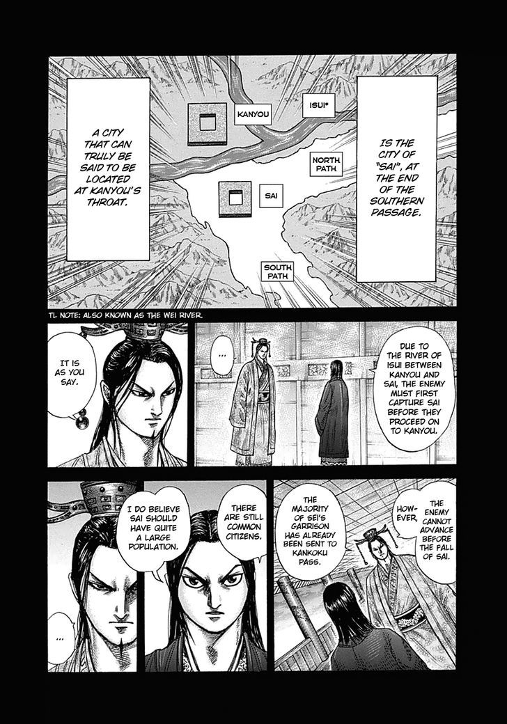 Kingdom - Chapter 327 : Sei S Decision