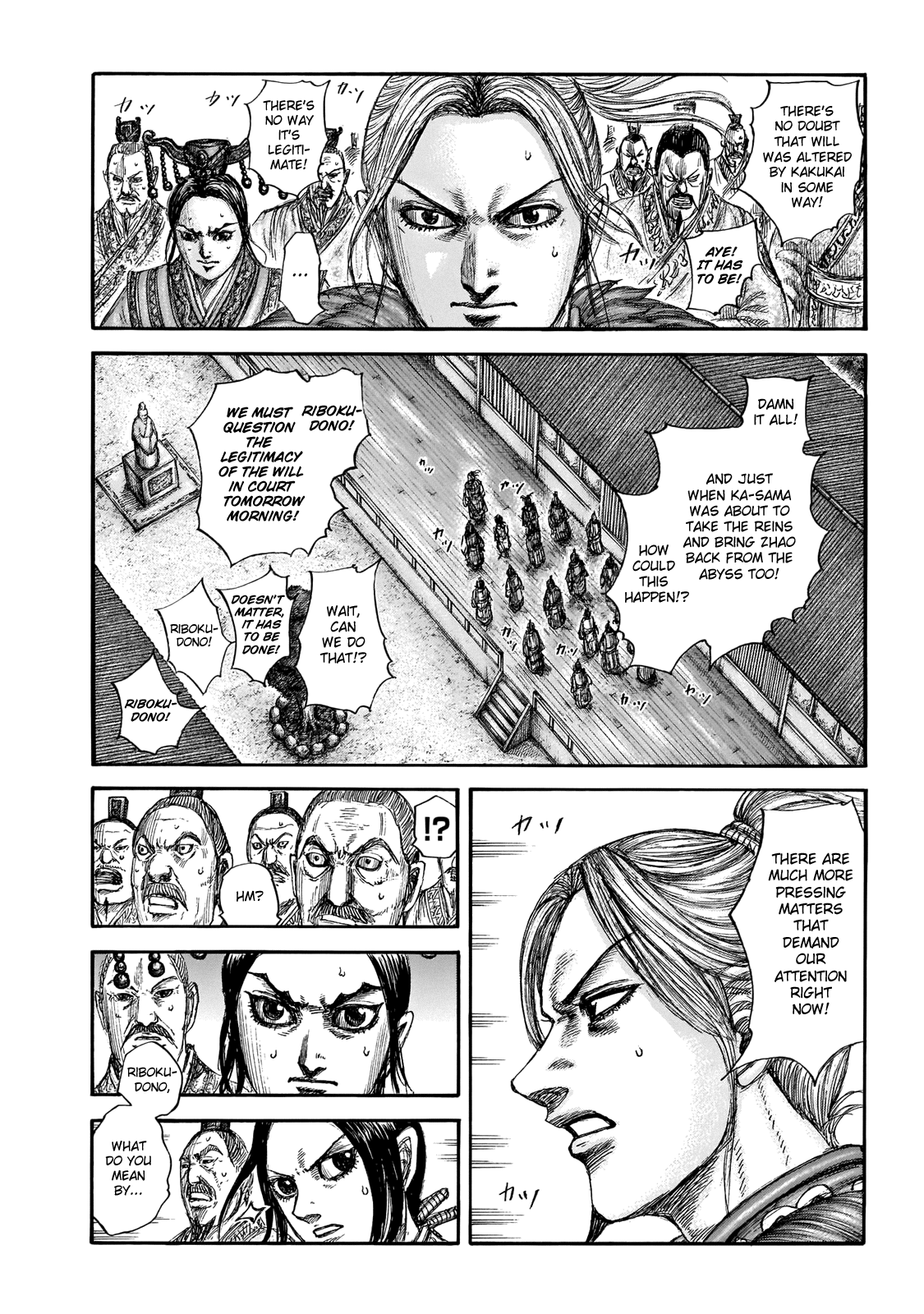 Kingdom - Chapter 646: Not Since Ganmon