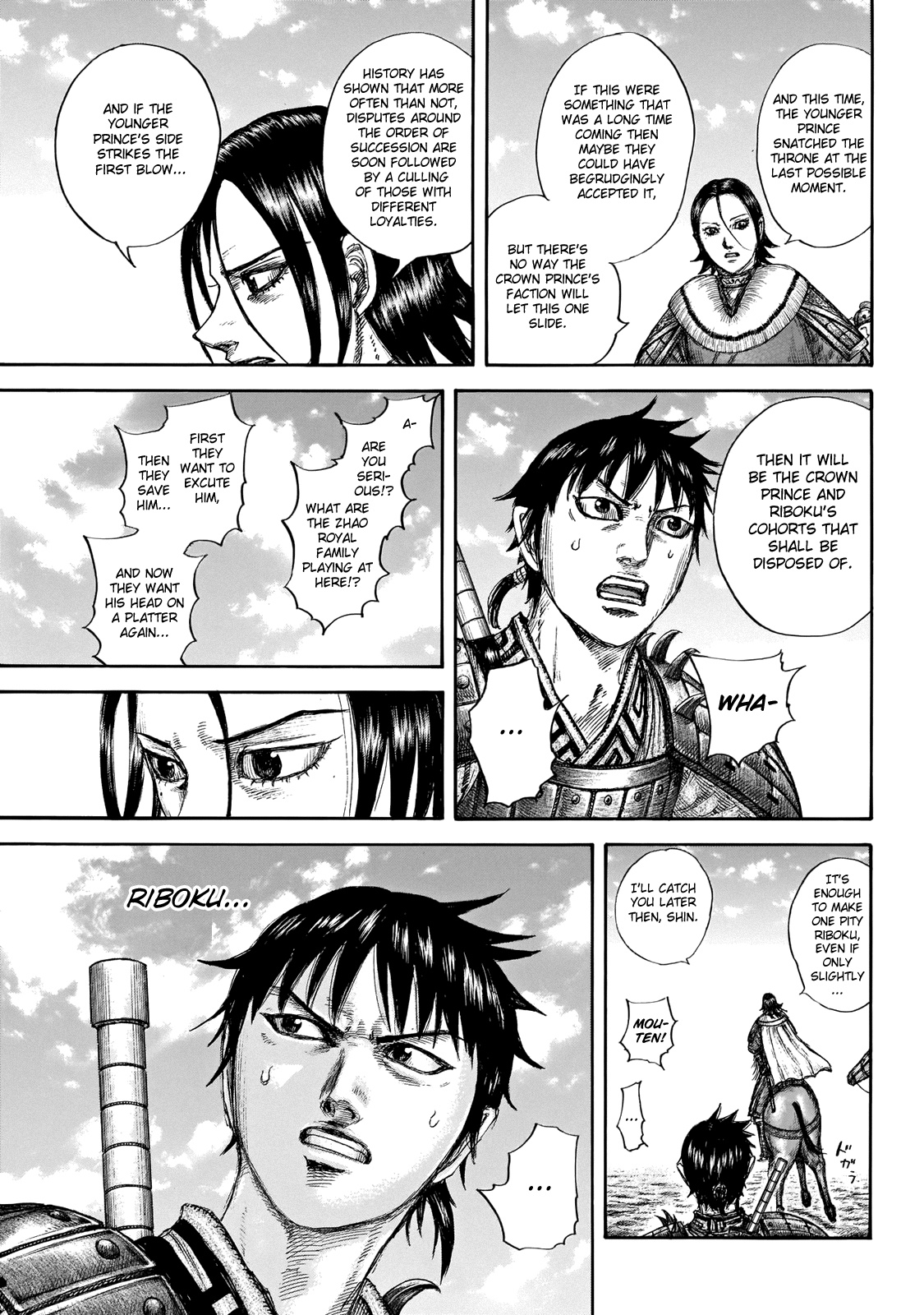 Kingdom - Chapter 646: Not Since Ganmon