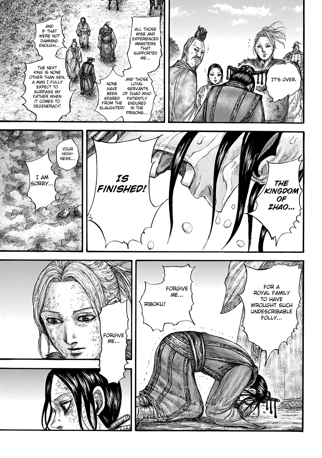 Kingdom - Chapter 646: Not Since Ganmon