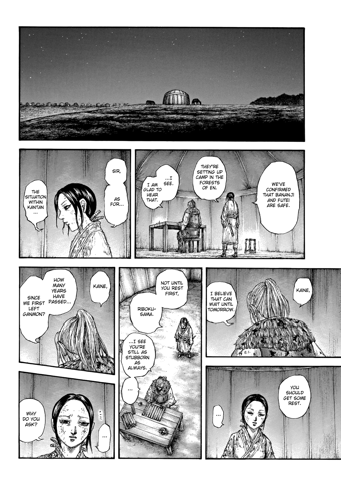 Kingdom - Chapter 646: Not Since Ganmon