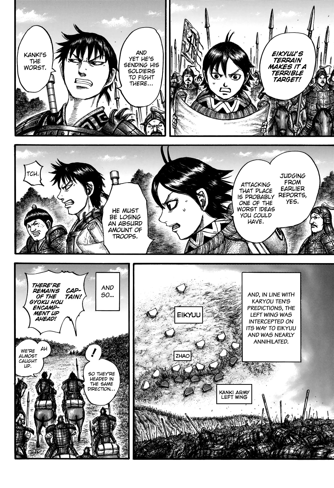 Kingdom - Chapter 674: Invitation To A Harsh Terrain