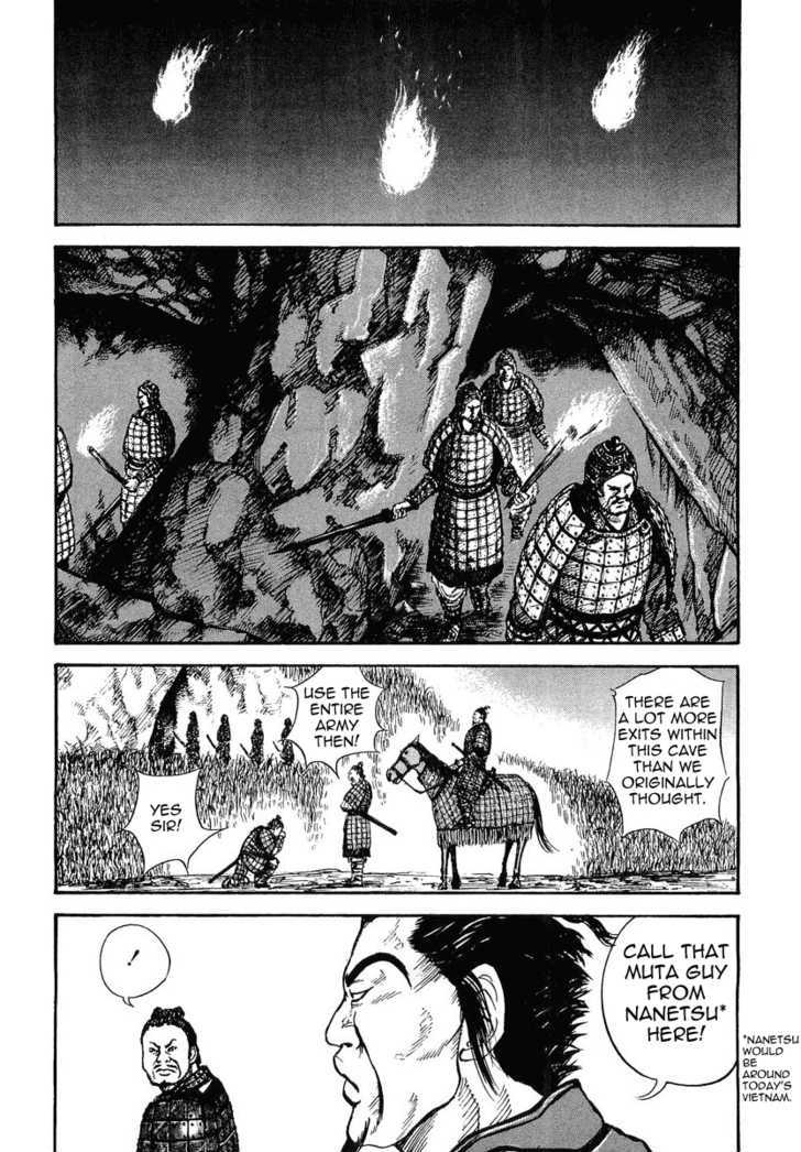 Kingdom - Chapter 7 : The Visitor From The West