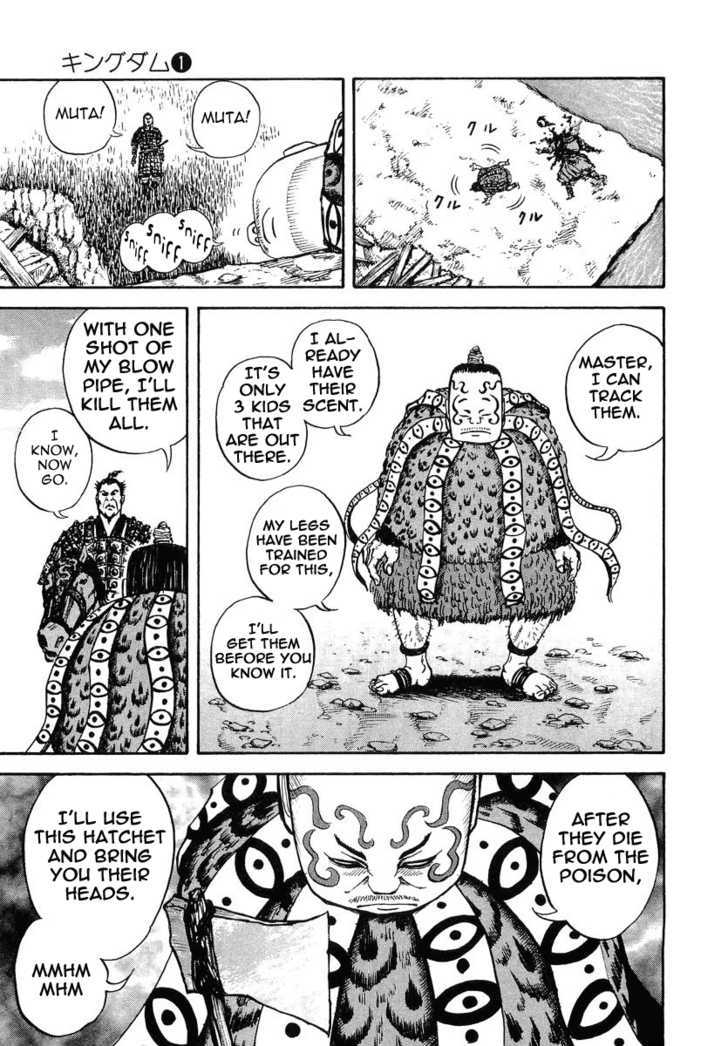 Kingdom - Chapter 7 : The Visitor From The West