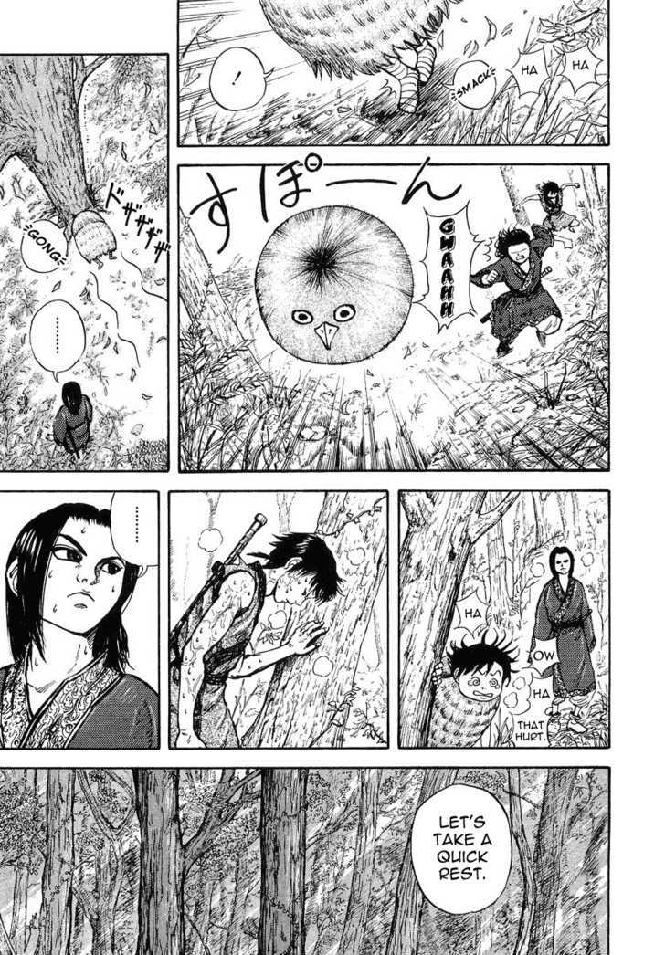 Kingdom - Chapter 7 : The Visitor From The West