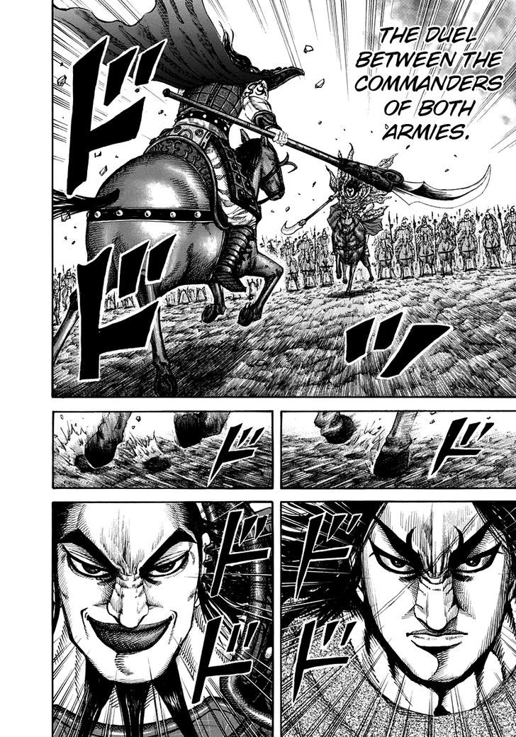 Kingdom - Chapter 161 : Individual Might