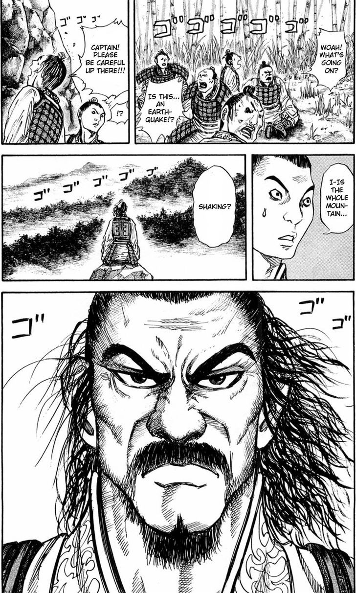 Kingdom - Chapter 24 : A Dream Of Horses