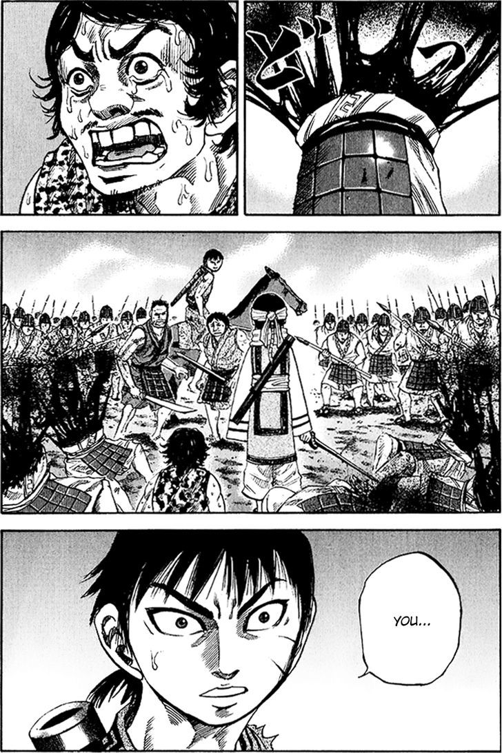 Kingdom - Chapter 61 : Honour And Reward