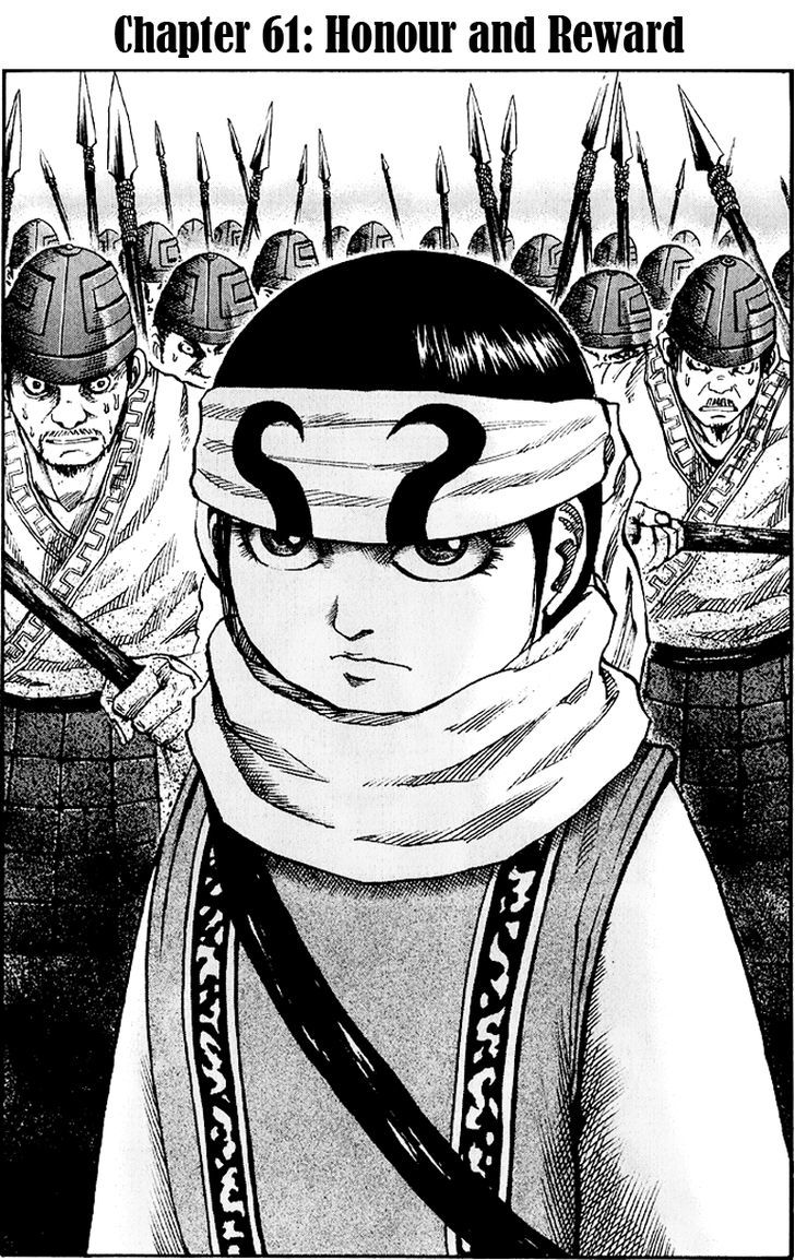 Kingdom - Chapter 61 : Honour And Reward