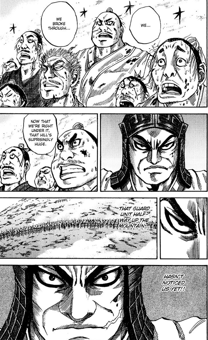 Kingdom - Chapter 61 : Honour And Reward