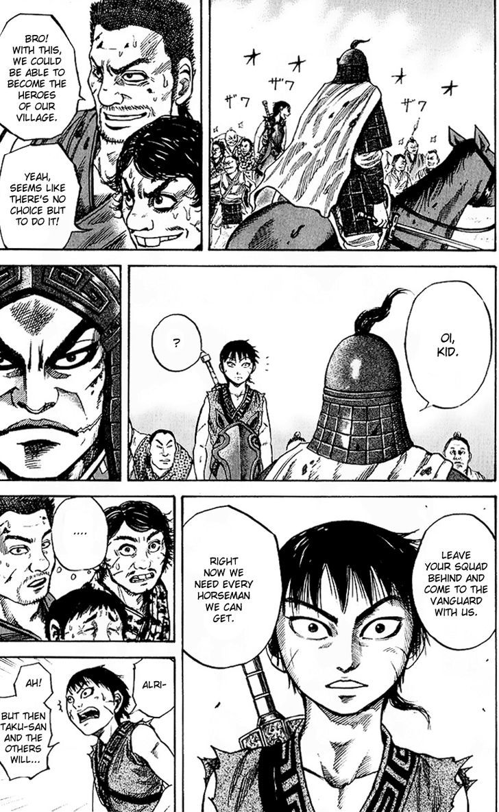 Kingdom - Chapter 61 : Honour And Reward