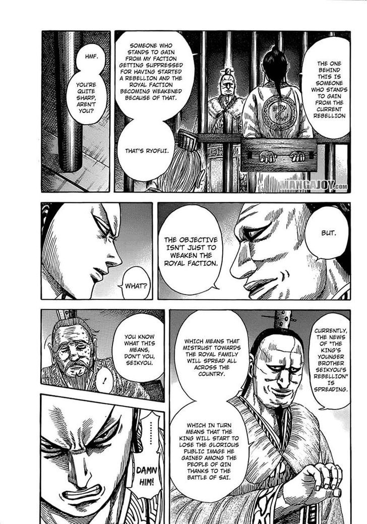 Kingdom - Chapter 374 : The Battle Of Tonryu