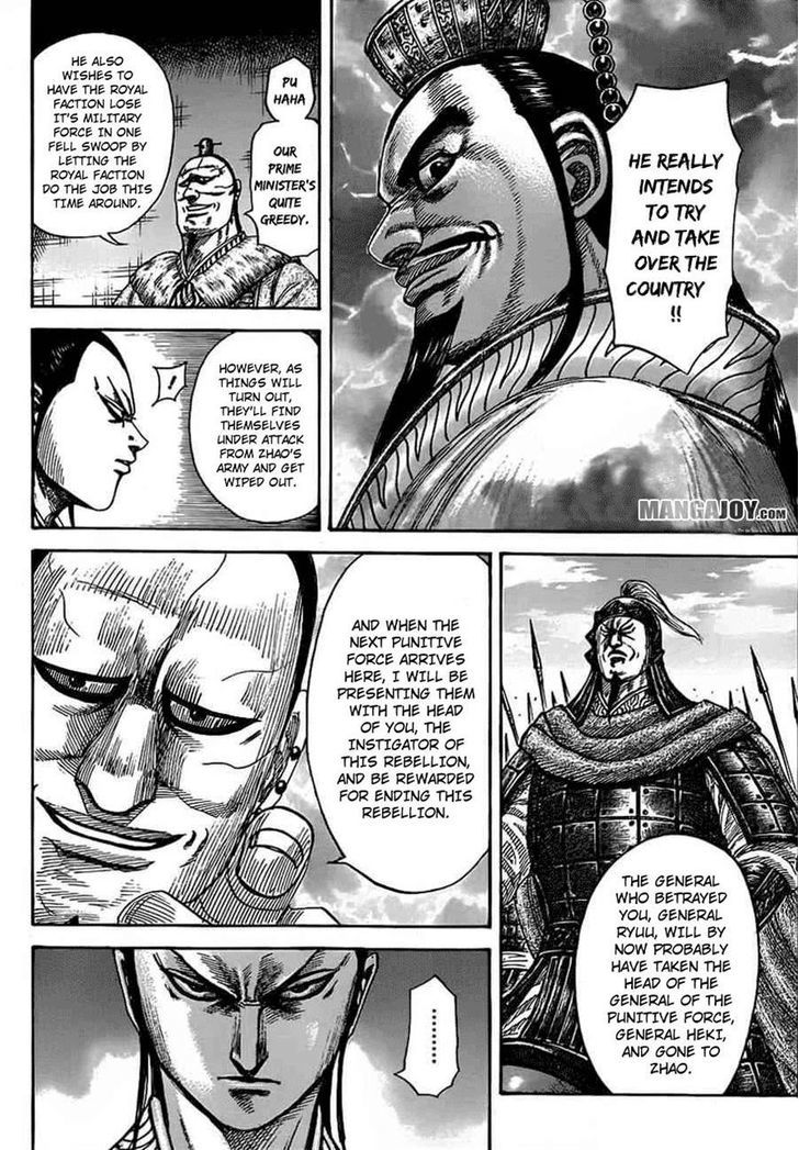 Kingdom - Chapter 374 : The Battle Of Tonryu