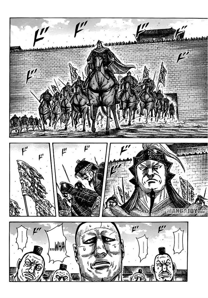 Kingdom - Chapter 374 : The Battle Of Tonryu