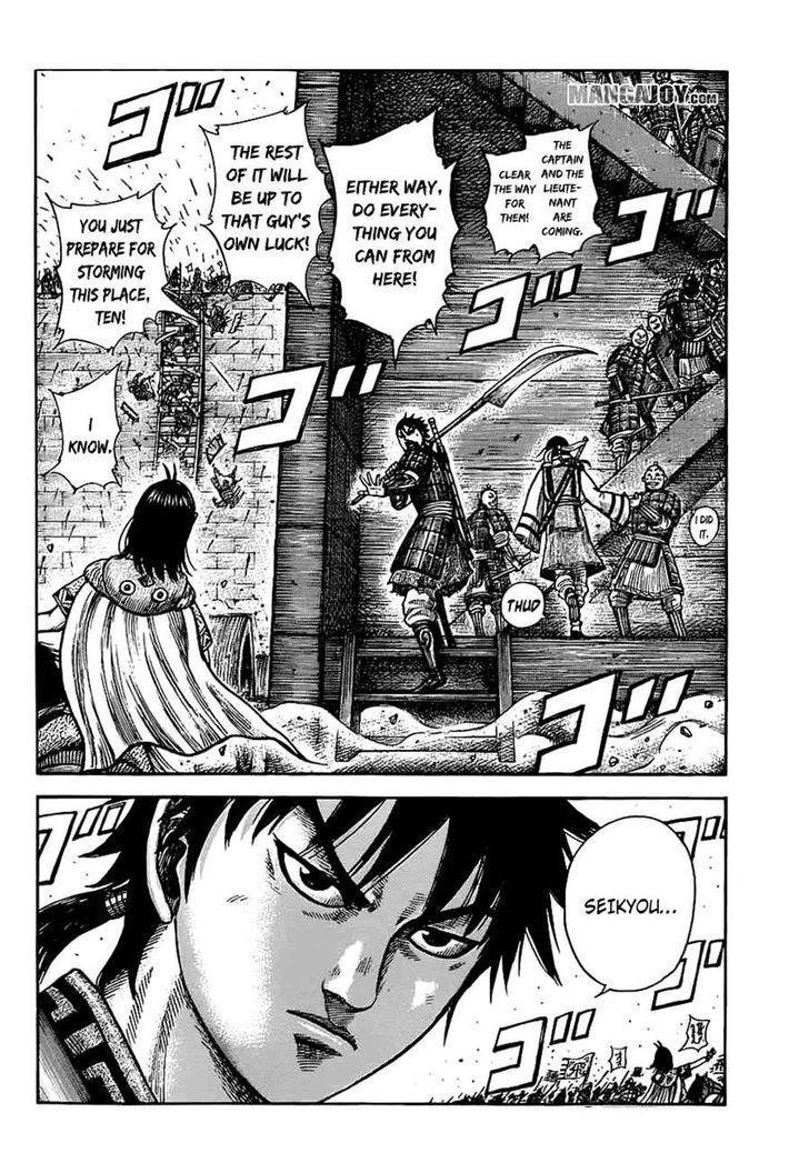 Kingdom - Chapter 374 : The Battle Of Tonryu