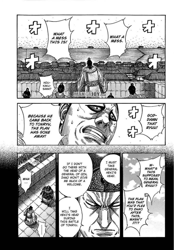 Kingdom - Chapter 374 : The Battle Of Tonryu