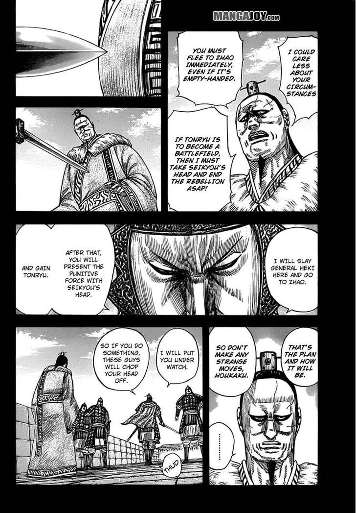 Kingdom - Chapter 374 : The Battle Of Tonryu