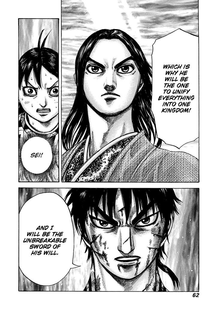 Kingdom - Chapter 286 : No Answer