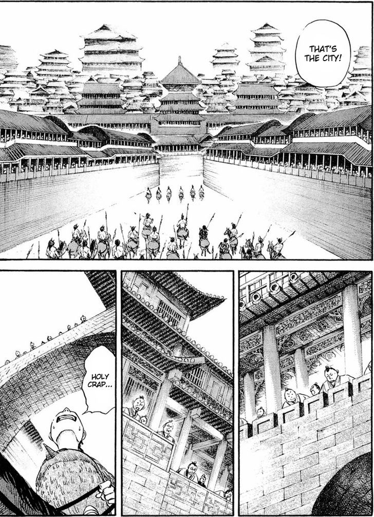 Kingdom - Chapter 27 : Open Gate