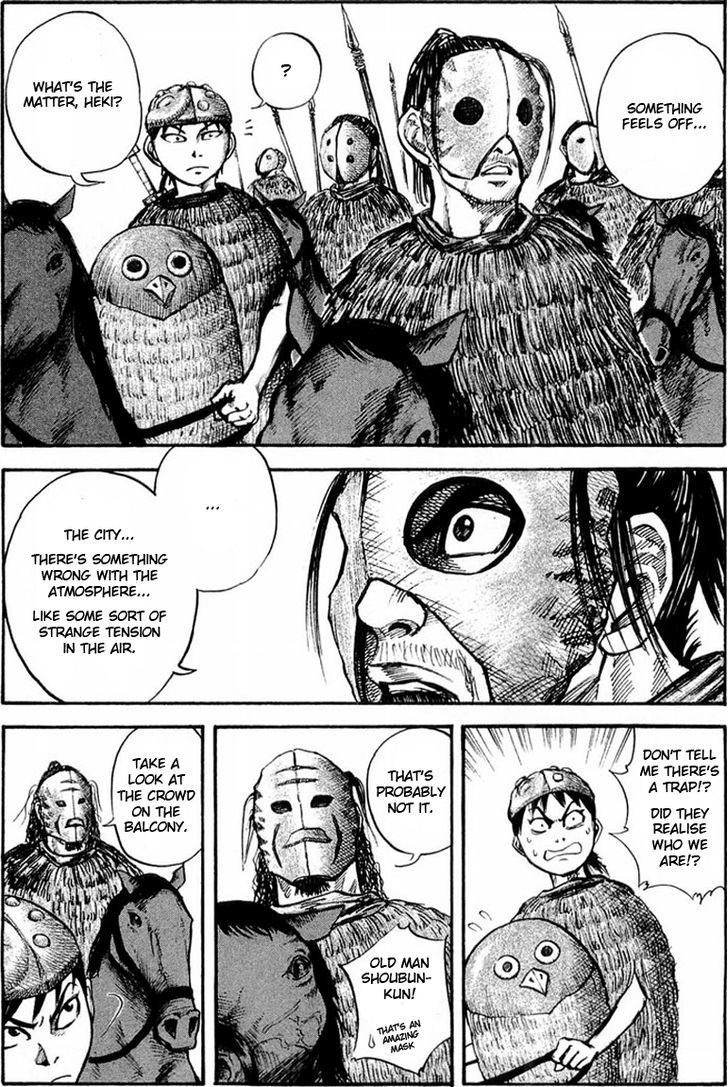 Kingdom - Chapter 27 : Open Gate