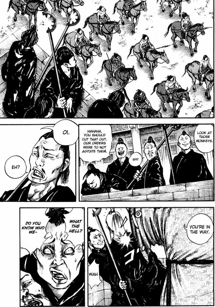 Kingdom - Chapter 27 : Open Gate