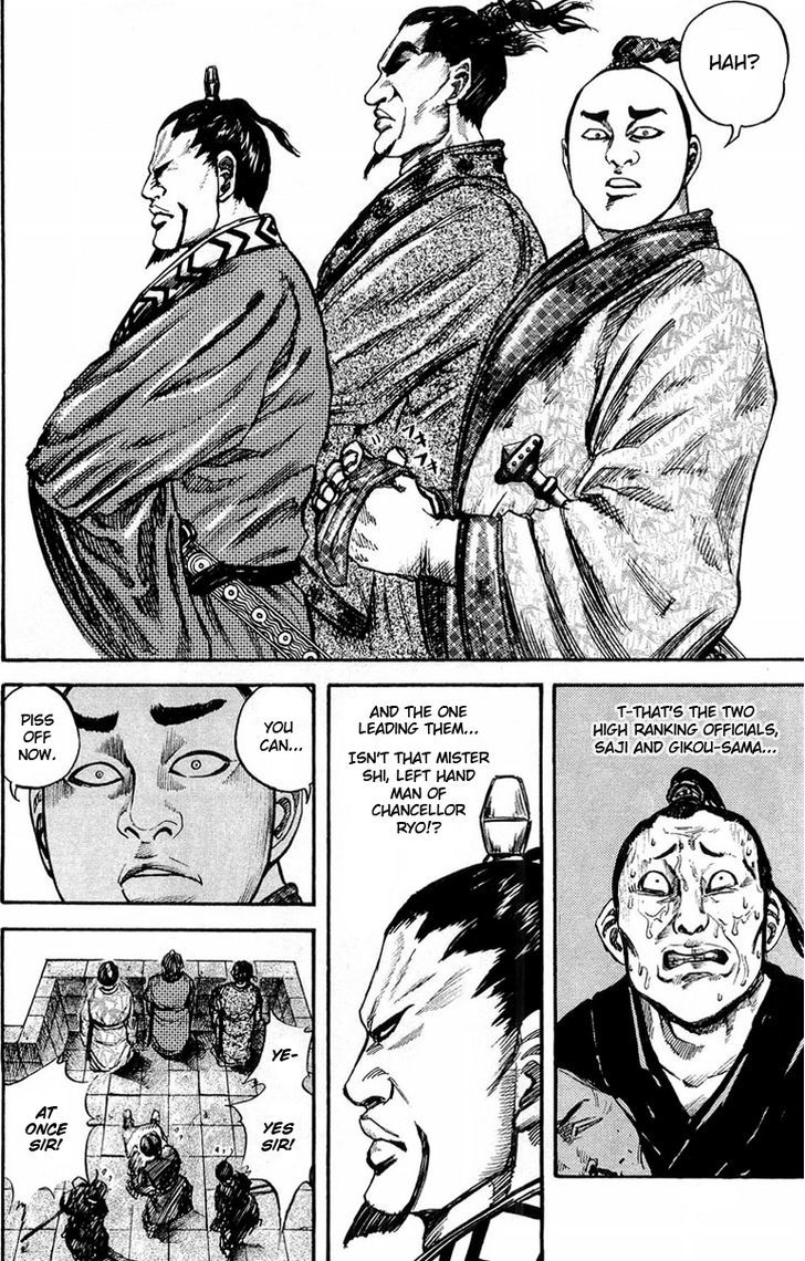 Kingdom - Chapter 27 : Open Gate