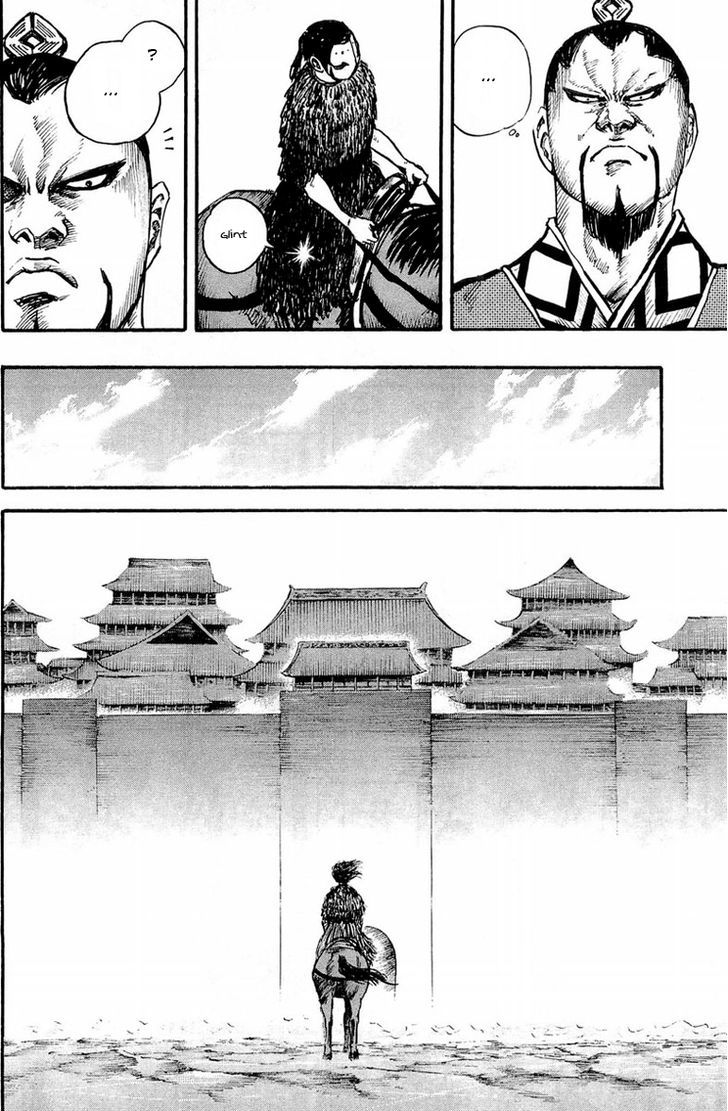 Kingdom - Chapter 27 : Open Gate