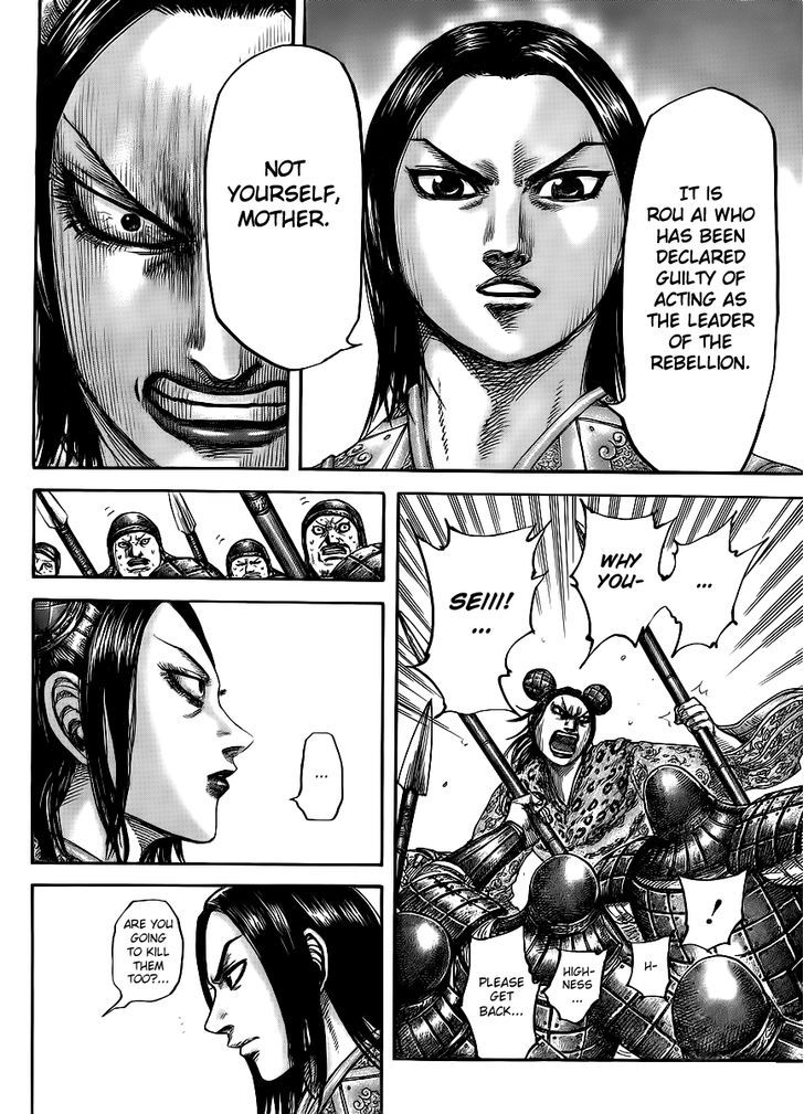 Kingdom - Chapter 435 : The Coup S Finale