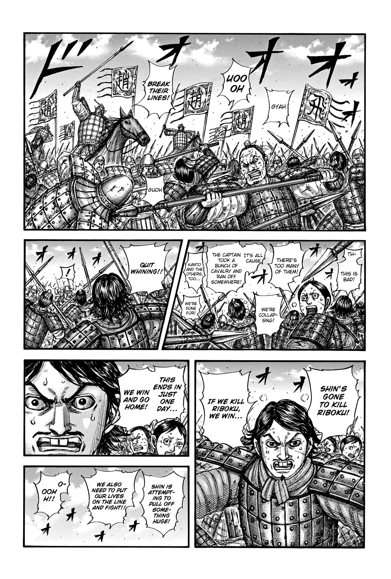 Kingdom - Chapter 778: A Feeling Of Unease