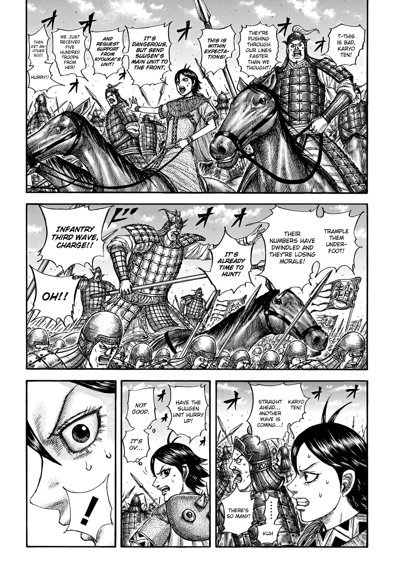 Kingdom - Chapter 778: A Feeling Of Unease