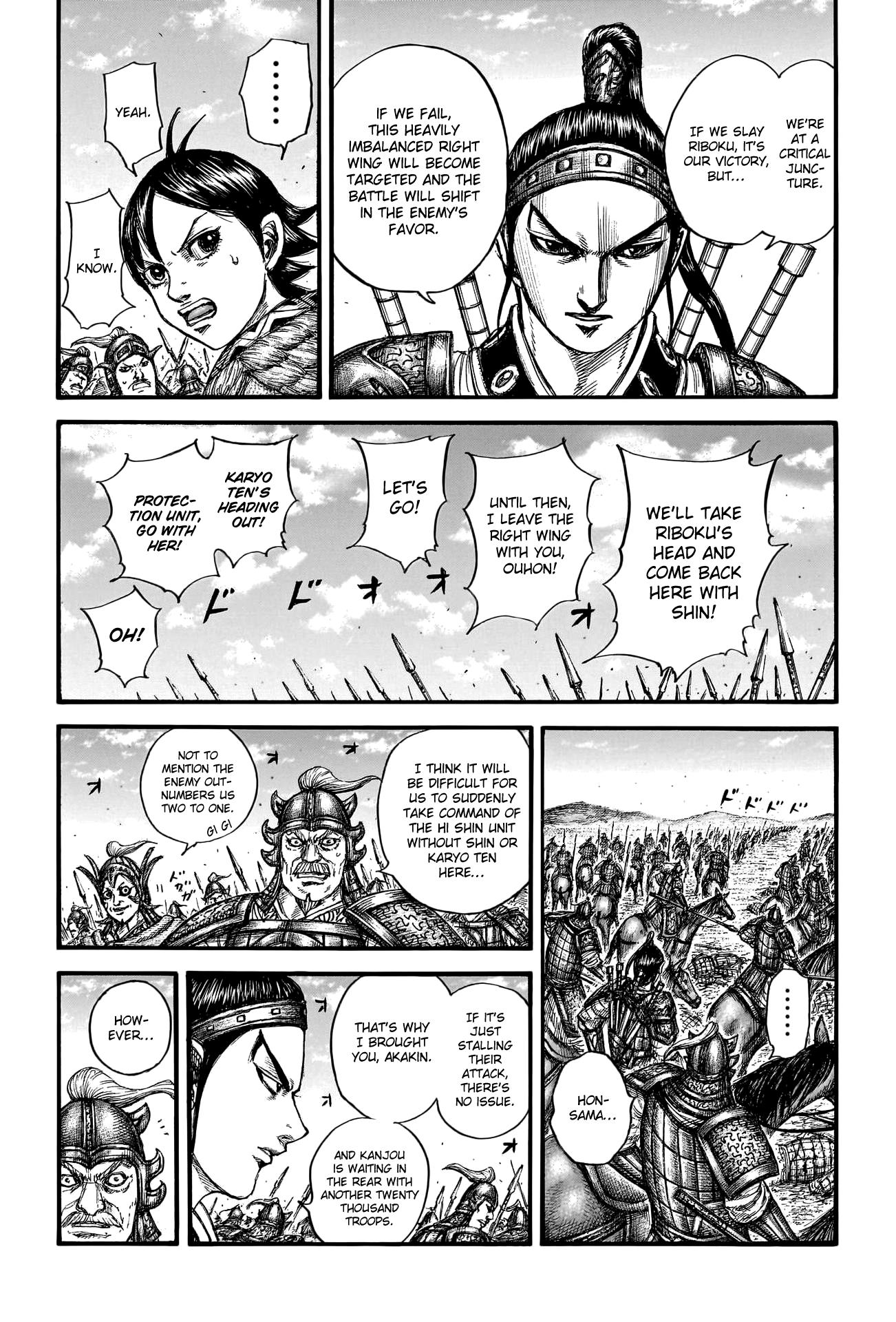 Kingdom - Chapter 778: A Feeling Of Unease