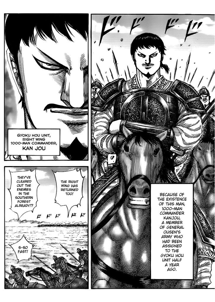 Kingdom - Chapter 388 : The New Gyoku Hou Unit