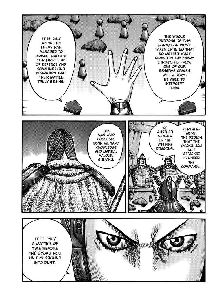 Kingdom - Chapter 388 : The New Gyoku Hou Unit